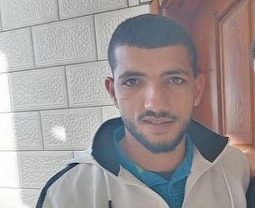 الشهيد سليم فيصل غنام